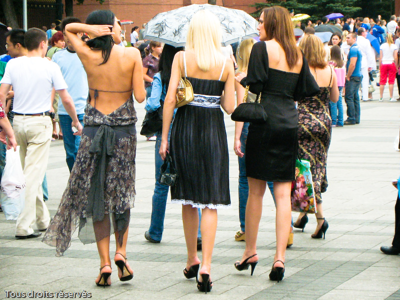 Tous droits réservés