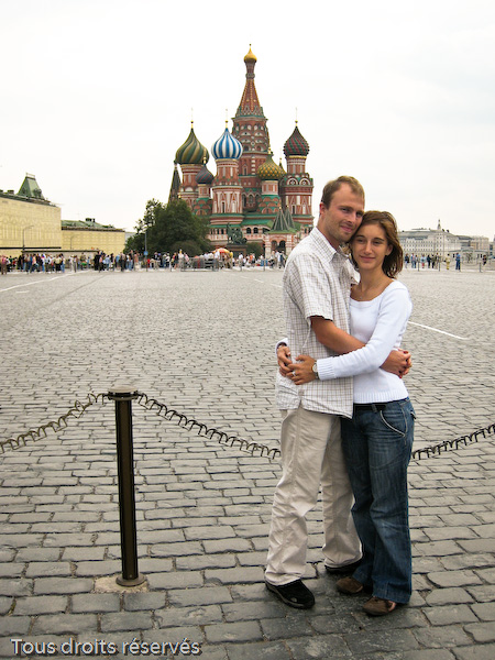 Tous droits réservés