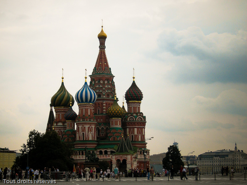 Tous droits réservés