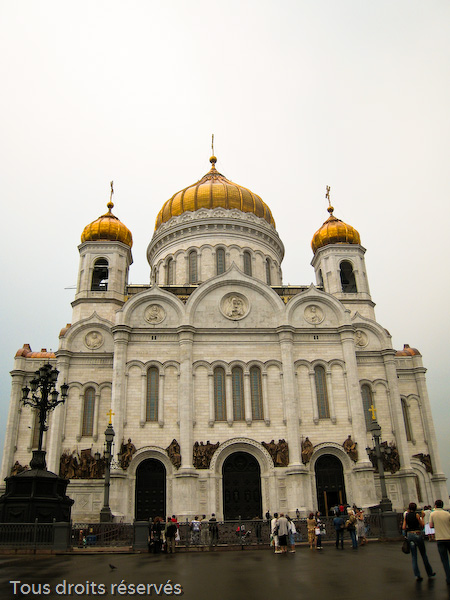 Tous droits réservés