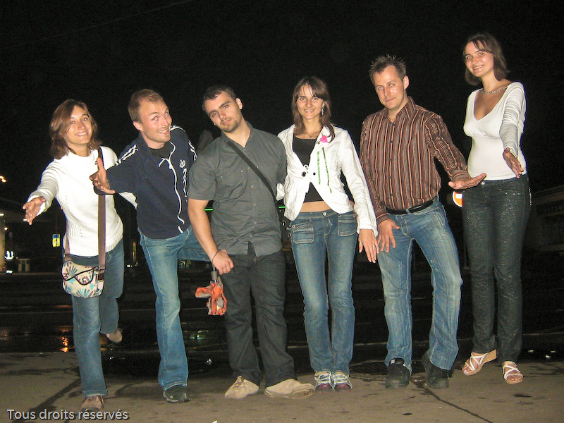 Tous droits réservés