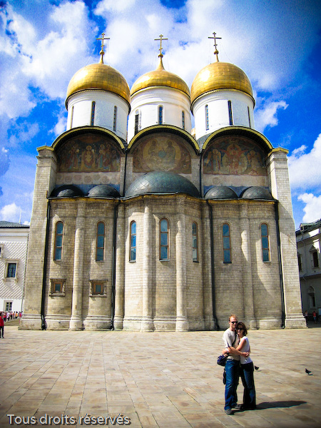 Tous droits réservés