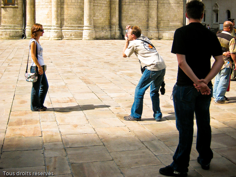 Tous droits réservés