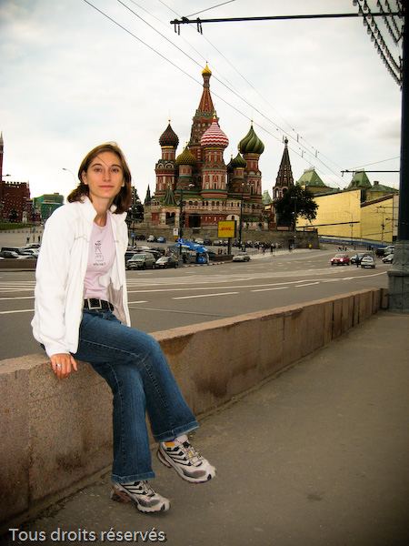 Tous droits réservés