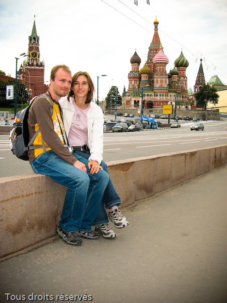 Tous droits réservés