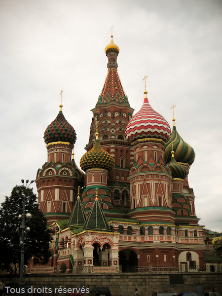 Tous droits réservés