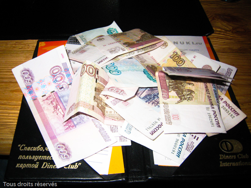 Tous droits réservés