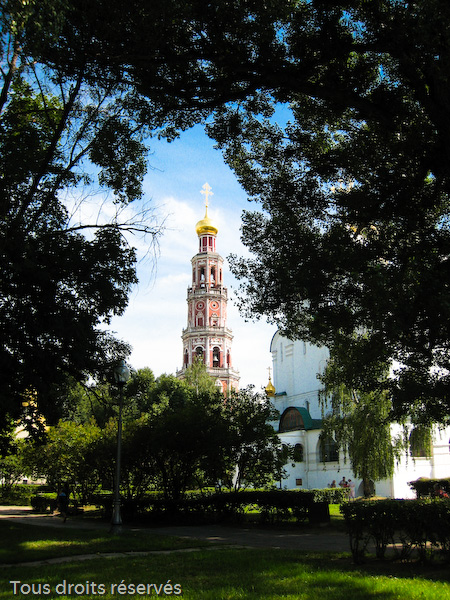 Tous droits réservés