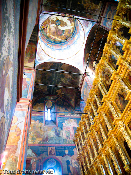 Tous droits réservés