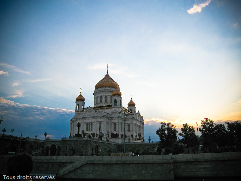 Tous droits réservés