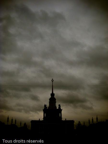 Tous droits réservés