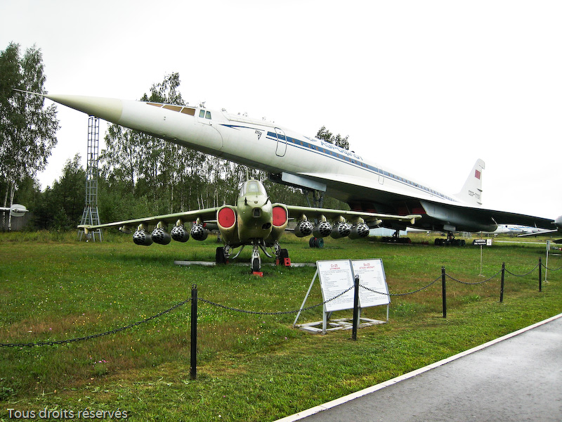 Tous droits réservés