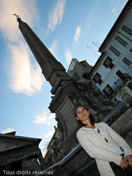 Tous droits réservés